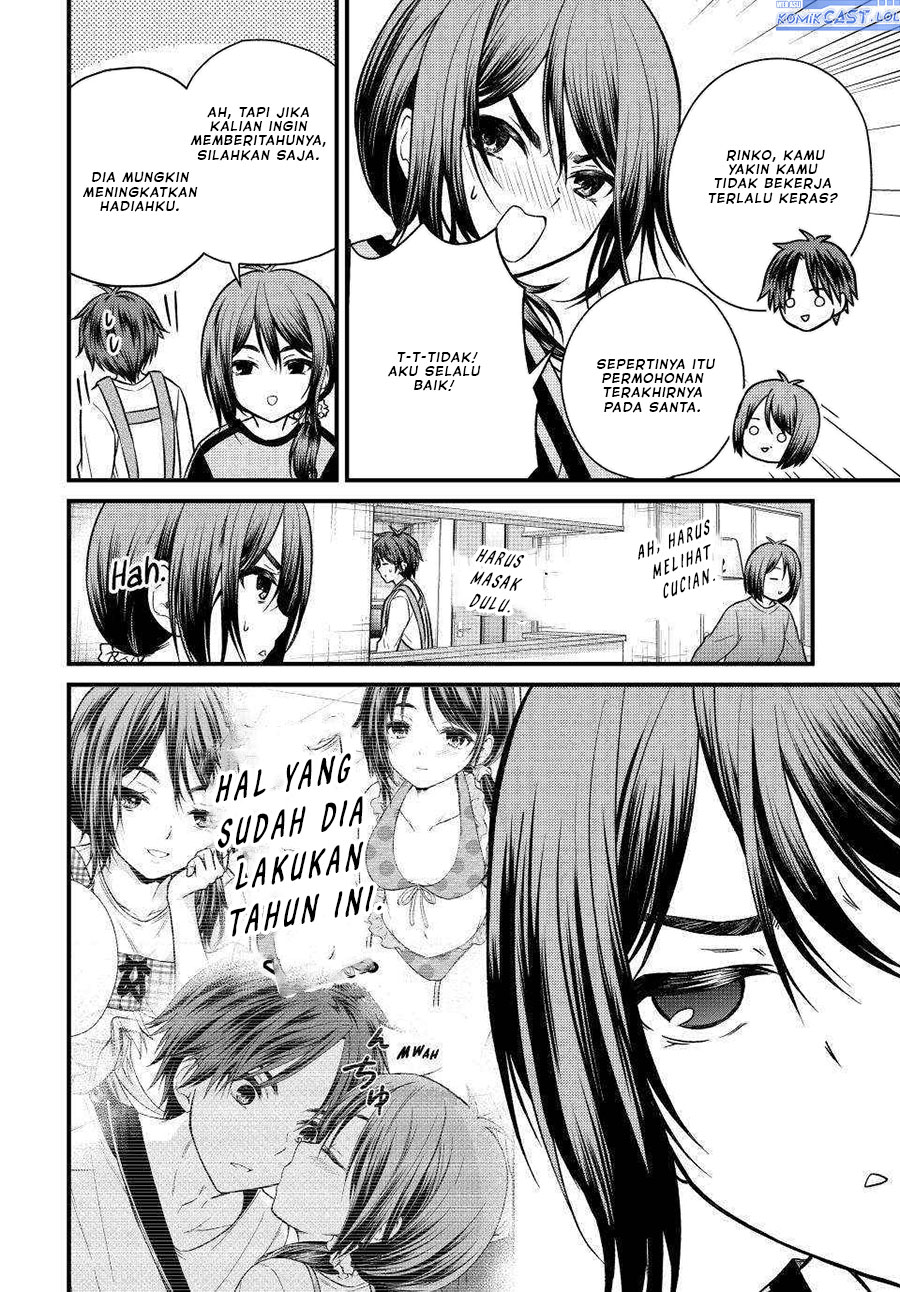 Ojou-sama no Shimobe Chapter 120